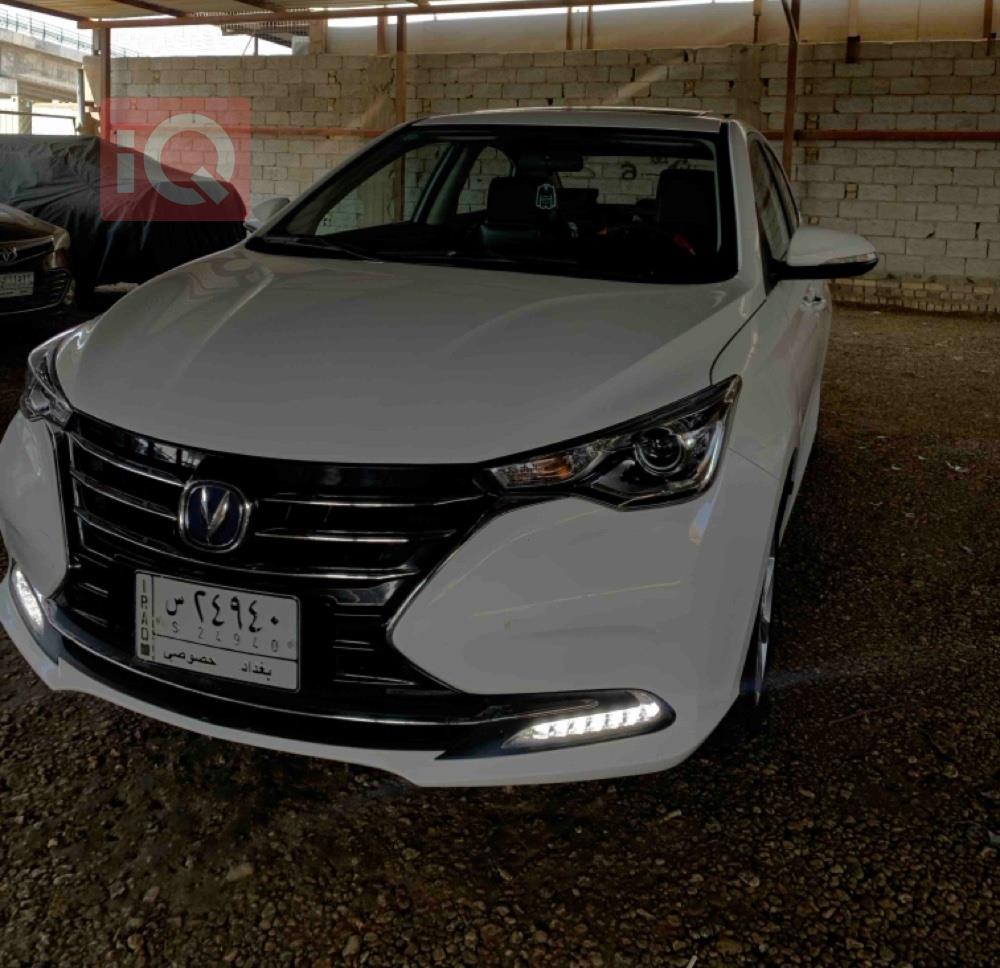 Changan Alsvin